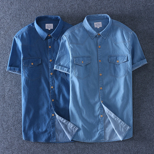 Men's Summer Short-sleeved Shirt