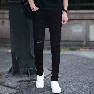 Men's Trendy Slim Patch Jeans