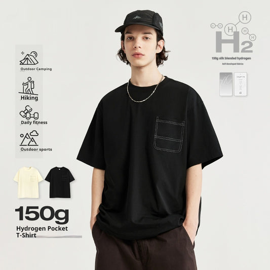 Hydrogen T-shirt Open Line Pocket Outdoor Loose Drop Shoulder