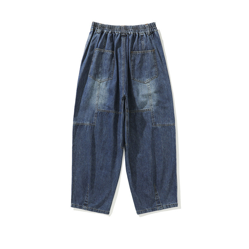 Jeans Men's Wide Leg Pants