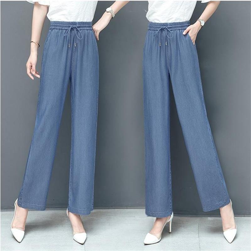 Jeans Female Wide Leg High Waist