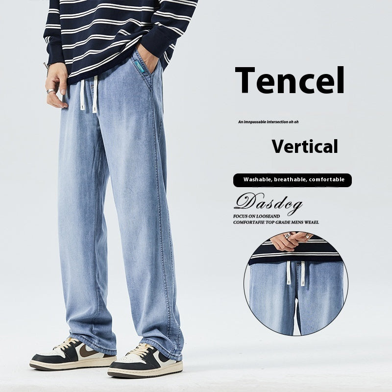 Men's Loose Silk Thin Casual Wide Leg Jeans