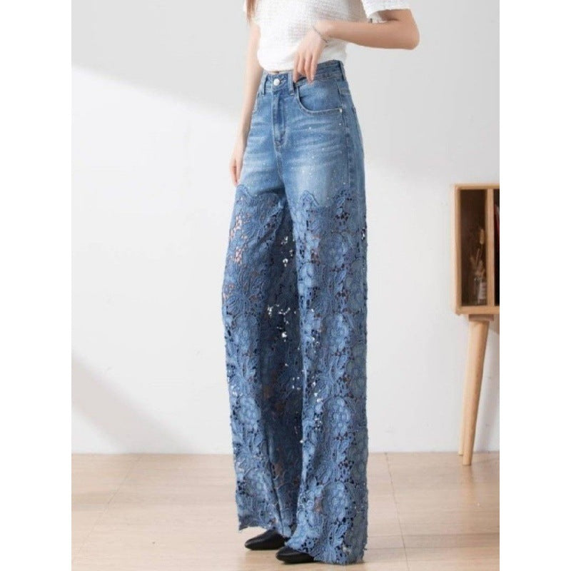 Women's High Waist Wide Leg