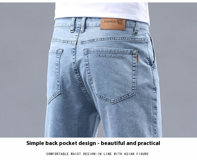 Men's Cropped Casual Light-colored Jeans