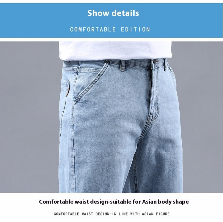 Men's Cropped Casual Light-colored Jeans