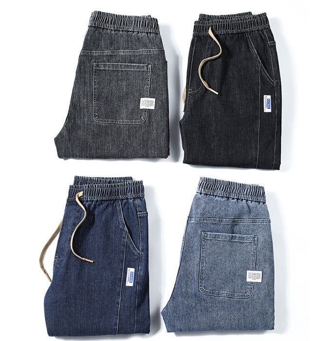 Elastic Waist Jeans Men's Autumn And Winter