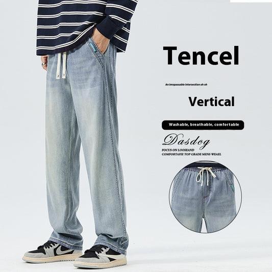 Men's Loose Silk Thin Casual Wide Leg Jeans