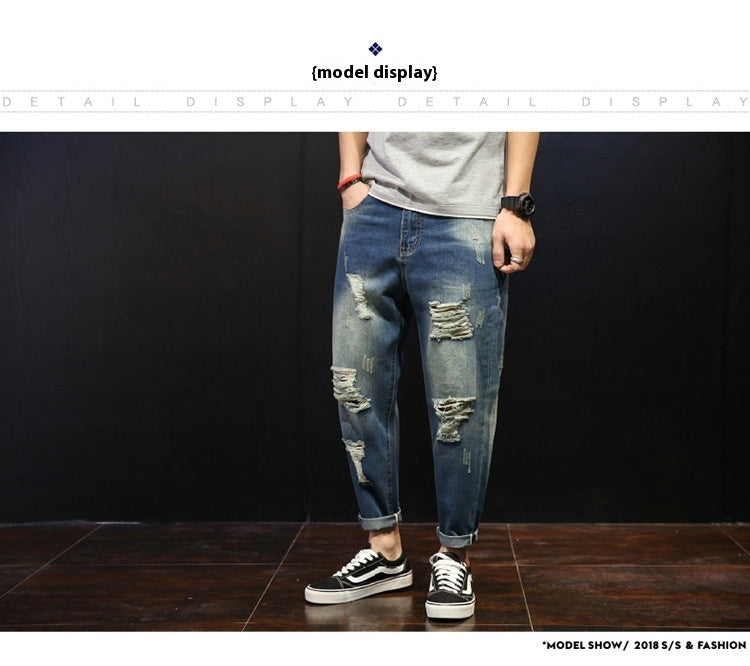 Men's Ripped Jeans