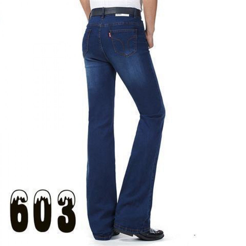 Men's Flared Pants