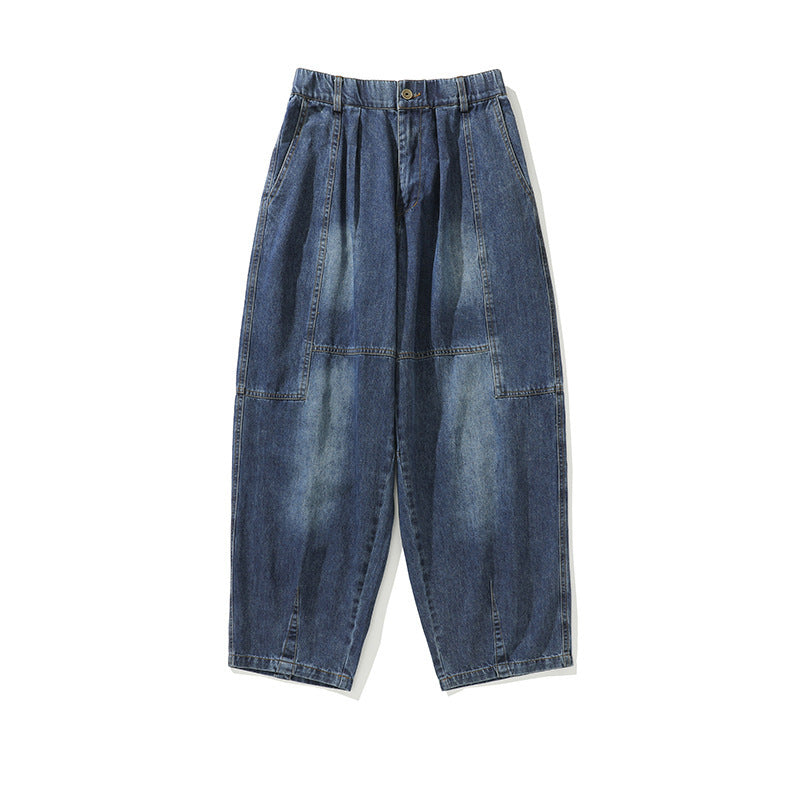 Jeans Men's Wide Leg Pants