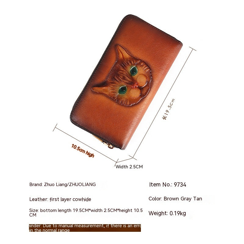 Cat Embossed Multi-card-slot Card Holder Design Sense