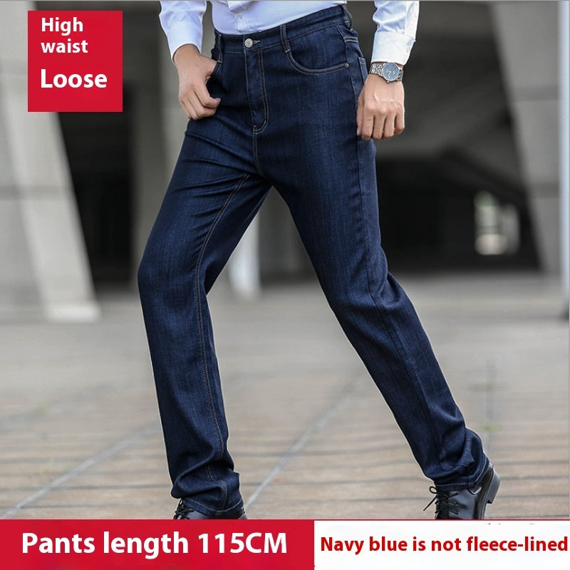 Version Fleece-lined High Waist Baggy Straight Trousers