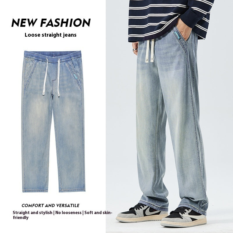 Men's Loose Silk Thin Casual Wide Leg Jeans