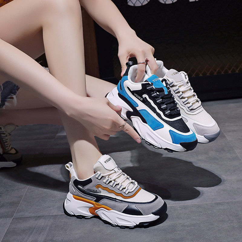 Mesh Breathable Casual Sneakers for  Women