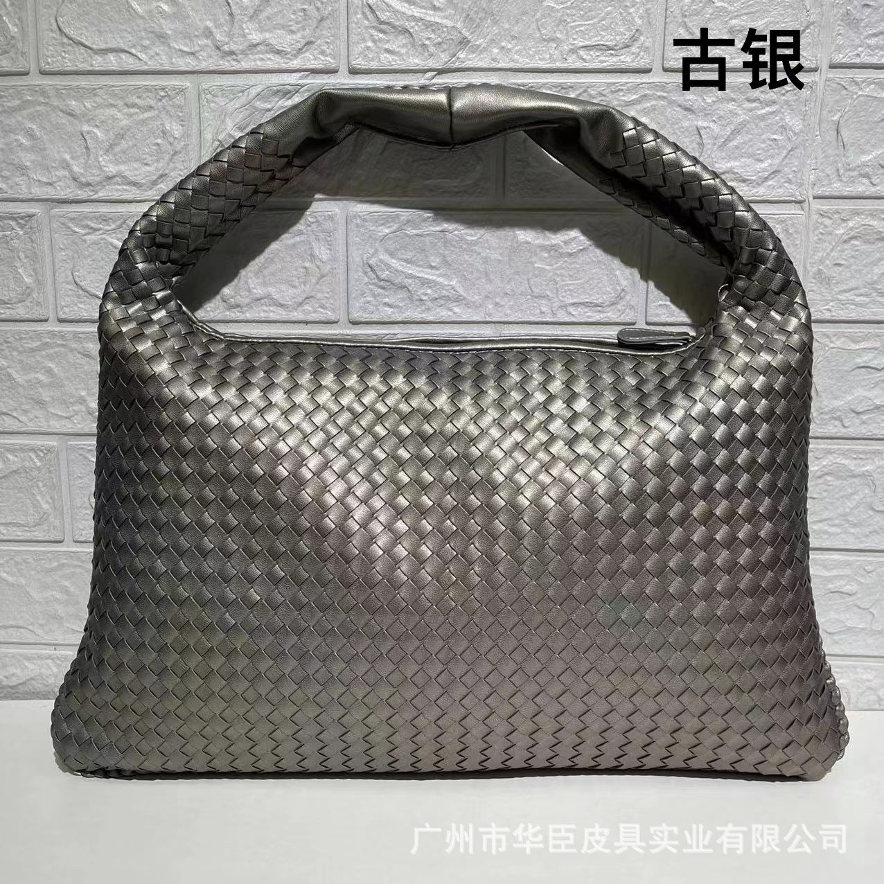 Woven Bag Women's Large Large Capacity Shoulder Handbag