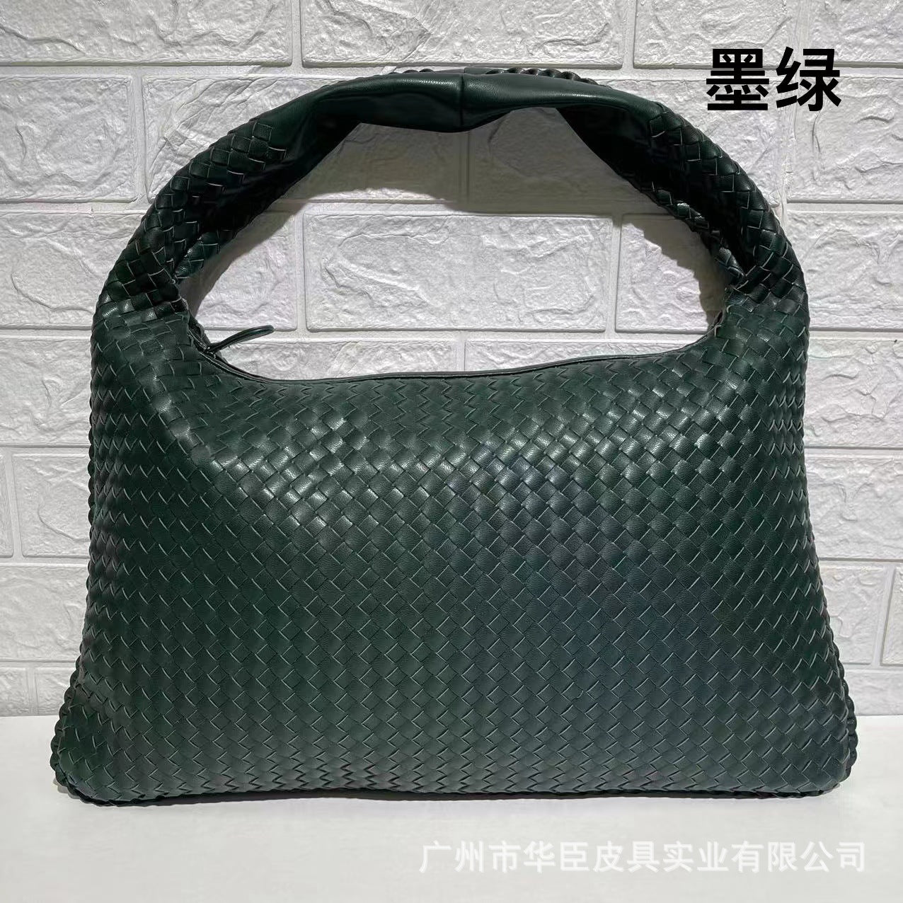 Woven Bag Women's Large Large Capacity Shoulder Handbag