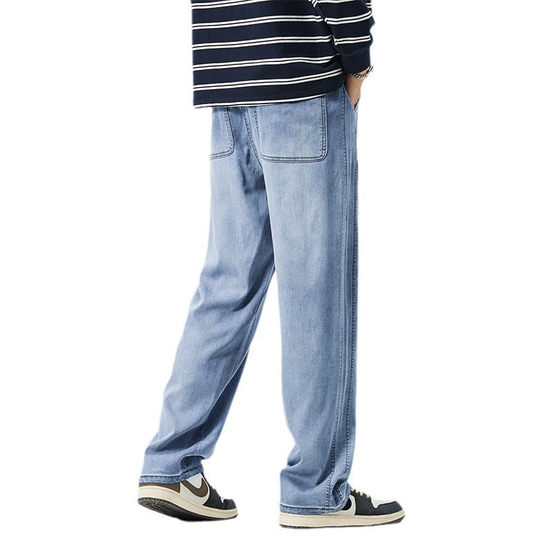 Men's Loose Silk Thin Casual Wide Leg Jeans