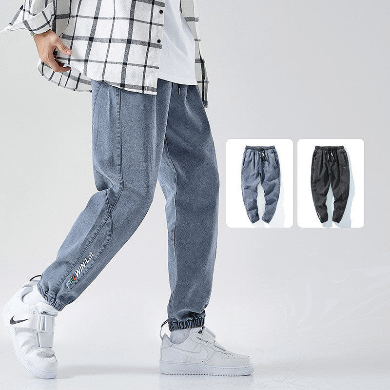 Jeans Men's Fashionable Loose